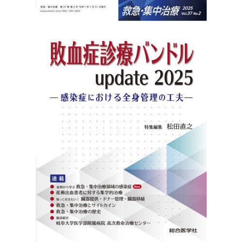 ֥ͥåȥåԥ󥰤㤨ֵߵޡ漣š֣졥ΣʣˡýԷɿťХɥ売ɤˤȴιספβǤʤ7,700ߤˤʤޤ