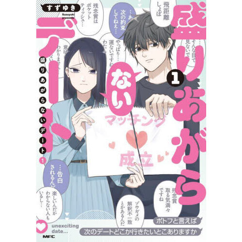 뤳Ȥʤ ΢ܤ˽Фͤβ