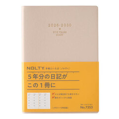 ＮＯＬＴＹ（ノルティ）　メモリー５年日誌（ベージュ）［７３５３］　２０２６年１月始まり