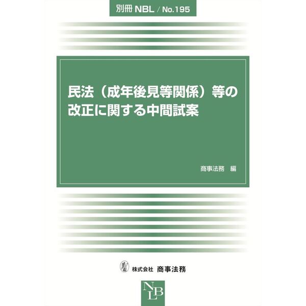 ֥ͥåȥåԥ󥰤㤨̱ˡǯ師طβ˴ؤפβǤʤ3,960ߤˤʤޤ