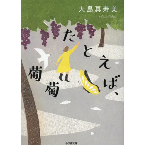 ֥ͥåȥåԥ󥰤㤨֤ȤСƺפβǤʤ737ߤˤʤޤ