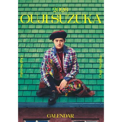 卓上 鈴鹿央士 2026年カレンダー 通販｜セブンネットショッピング