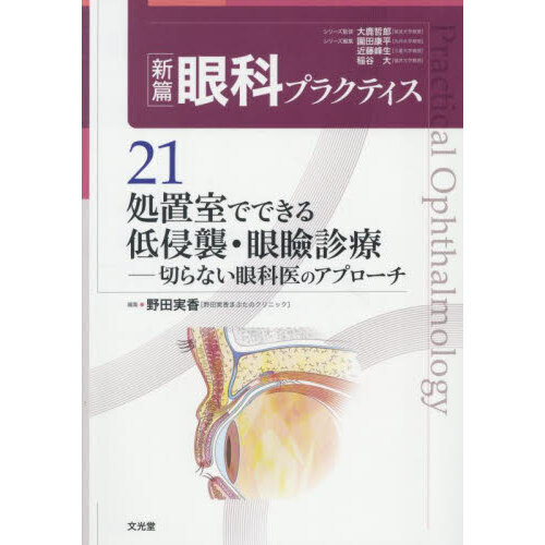 ֥ͥåȥåԥ󥰤㤨ֿӴʥץ饯ƥּǤǤ㿯ۿšڤʤʰΥץפβǤʤ16,500ߤˤʤޤ