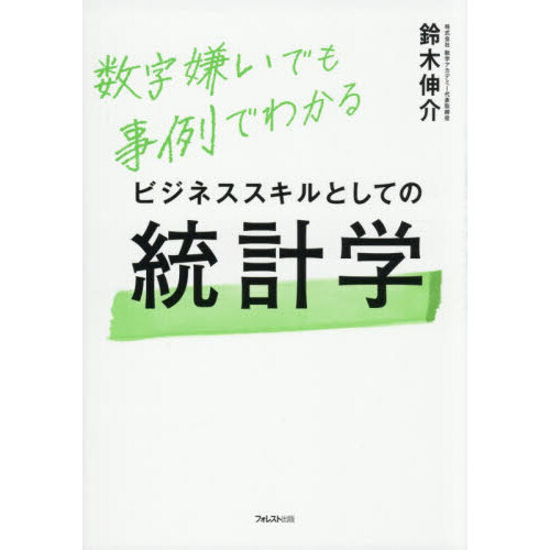 ֥ͥåȥåԥ󥰤㤨֥ӥͥȤƤ׳ءǤǤ狼פβǤʤ1,925ߤˤʤޤ