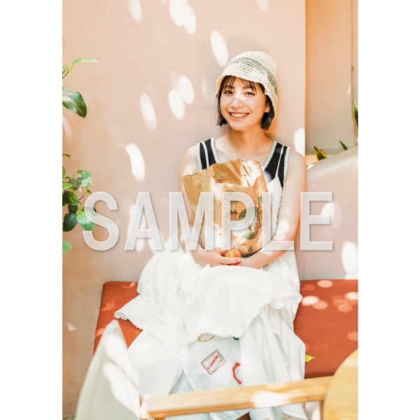 藤崎ゆみあファースト写真集「FUJISAKI YUMIA」【セブンネット限定特典