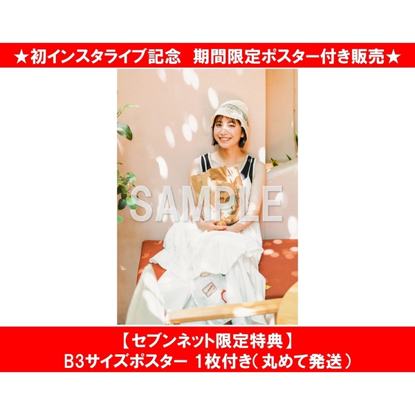 ֥ͥåȥåԥ󥰤㤨ƣߤեȼ̿ʲˡڥ֥ͥåȸŵB3ݥ 1դʴݤȯˡۡפβǤʤ3,850ߤˤʤޤ