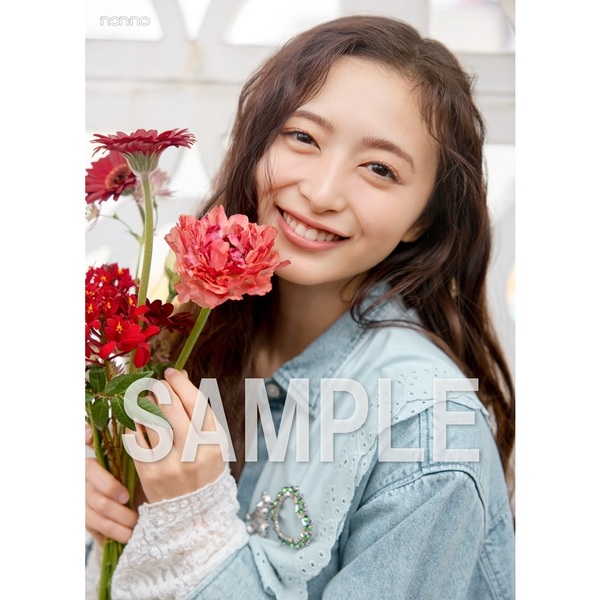 non-no (ノンノ) 2026年6月号【セブンネット限定特典：井上和（乃木坂