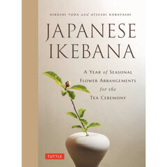 ＪＡＰＡＮＥＳＥ　ＩＫＥＢＡＮＡ