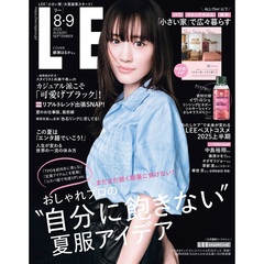 ＬＥＥ（リー）　2025年8-9月号