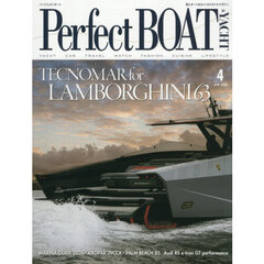 Ｐｅｒｆｅｃｔ　ＢＯＡＴ（パーフェクトボ　2026年4月号