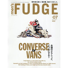 ｍｅｎ’ｓＦＵＤＧＥ（メンズファッジ）　2026年7月号