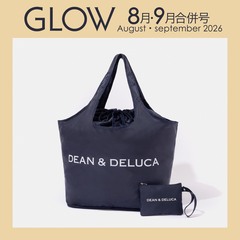 ＧＬＯＷ（グロー）　2026年8月・9月合併号