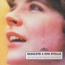 ラストコンサート／オリジナル・サウンドトラック