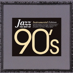 ジャズ - 通販｜セブンネットショッピング