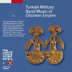 トルコの軍楽