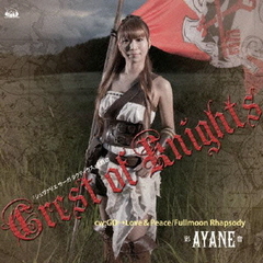 Crest　of　Knights