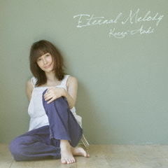 Eternal　Melody