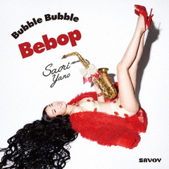 Bubble　Bubble　Bebop