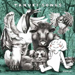 TANUKI　SONGS