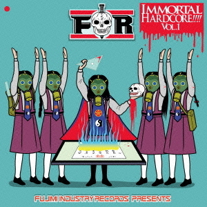 ֥ͥåȥåԥ󥰤㤨IMMORTALHARDCOREVOL1פβǤʤ1,650ߤˤʤޤ