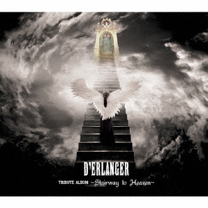 ֥ͥåȥåԥ󥰤㤨DERLANGERTRIBUTEALBUM?StairwaytoHeaven?פβǤʤ3,300ߤˤʤޤ