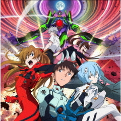 EVANGELION　EXTREME