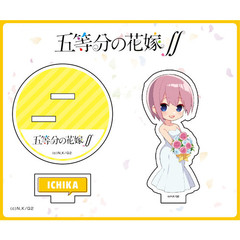 【アクスタ】一花ウェディングコスSDキャラ【五等分の花嫁∬】