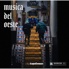 musica　del　oeste