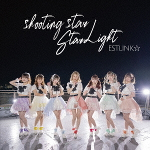 ֥ͥåȥåԥ󥰤㤨shootingstarStarLightפβǤʤ1,200ߤˤʤޤ