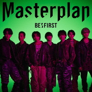 BE:FIRST／Masterplan（LIVE盤／CD+DVD）（外付特典：B3サイズソロ