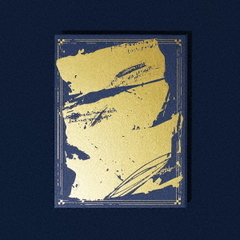 ずっと真夜中でいいのに。 ずとまよ 初回限定盤 まとめ売り 3セット ぐされ [