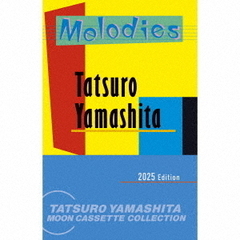 山下達郎 メリーゴーラウンドedit 12限定 山下達郎 メリーゴーラウンドedit 12限定 - メルカリ