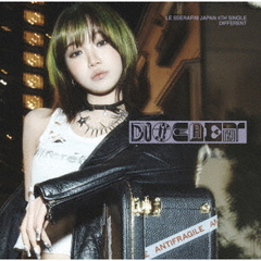 LE SSERAFIM／DIFFERENT（初回限定 メンバーソロジャケット盤【KIM CHAEWON】／CD）
