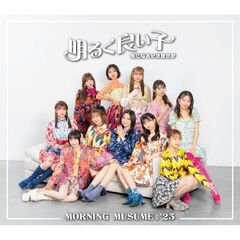 生田衣梨奈 - 通販｜セブンネットショッピング