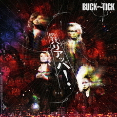 BUCK－TICK - 通販｜セブンネットショッピング