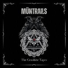 ザ・セノバイト・テープス