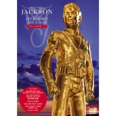 マイケル･ジャクソン／ヒストリー・オン・フィルム VOLUME II（ＤＶＤ）