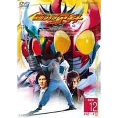 仮面ライダーアギト 12（ＤＶＤ）