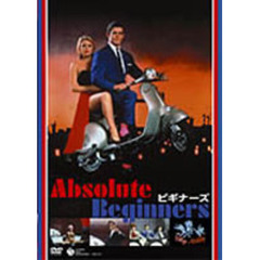 ビギナーズ（ＤＶＤ）