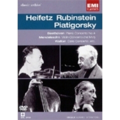 ハイフェッツ（Violin）、ルービンシュタイン（Piano）、ピアティゴルスキー（Cello） 百万ドル・トリオ（ＤＶＤ）