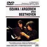 小澤征爾、マルタ・アルゲリッチ／ベートーヴェン：ピアノ協奏曲第1番（ＤＶＤ）