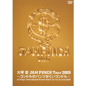 関ジャニ DVD BluRay 特典付き 2005年～2022年 49枚セットkaメル