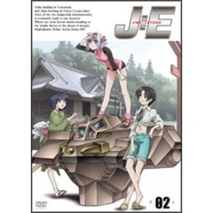 プラモデル - 通販｜セブンネットショッピング