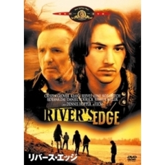 リバース・エッジ（ＤＶＤ）