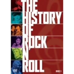 ヒストリー・オブ・ロックンロール　Vol．1（ＤＶＤ）