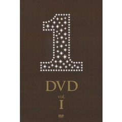ワンDVD Vol.1（ＤＶＤ）