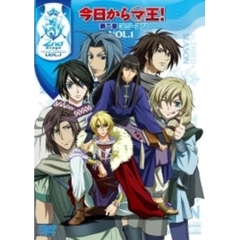 アニメ 今日からマ王 第二章 Third Season Vol 1 Kmat Dvd 価格比較 価格 Com