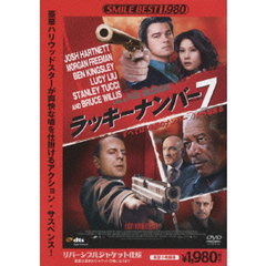 DVDブルース・ウィリス - 通販｜セブンネットショッピング