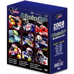2008 MotoGP 前半戦 BOX SET（ＤＶＤ）