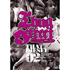 THUG　STREET－THAT　DIESEL　02－（ＤＶＤ）